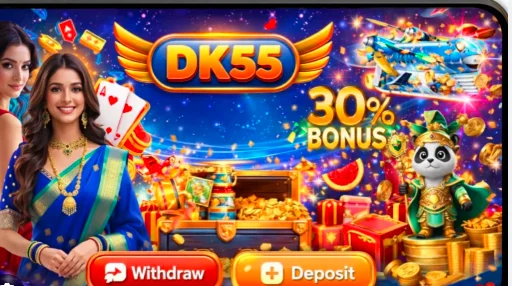 dk55 game