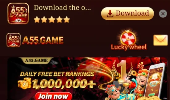 A555 Game