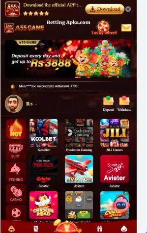 A555 Game