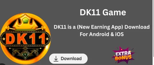 dk11 game