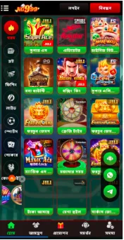 dk55 game