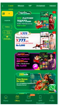 2888 game