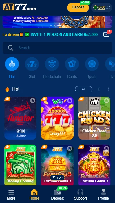 At77 Game