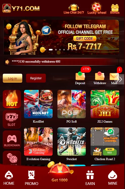 y71 game