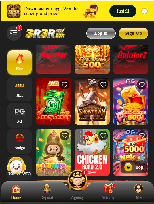 3R3R Game