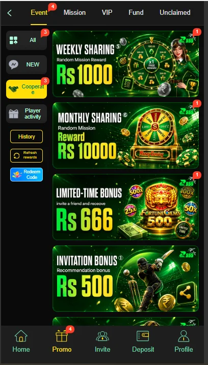 z555 game
