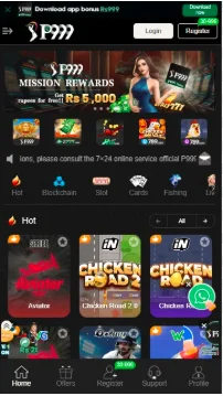 p999 